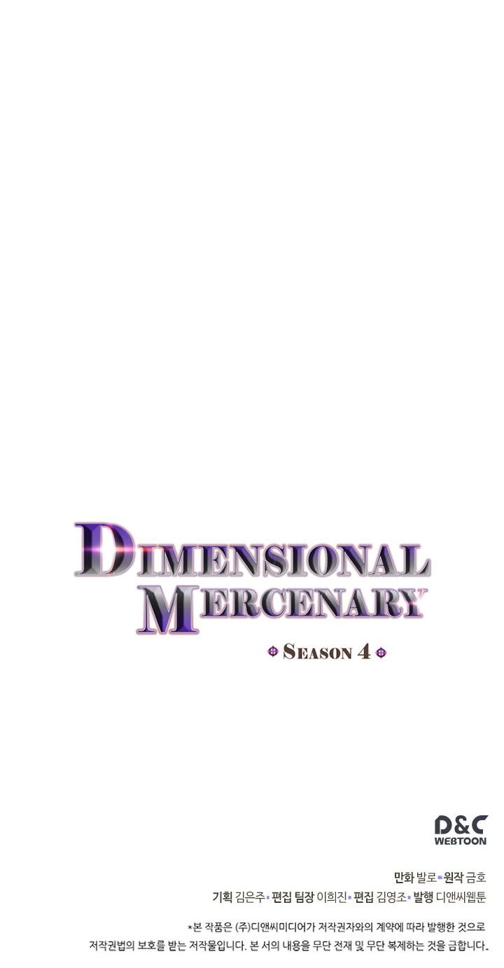 Dimensional Mercenary ( Other World Warrior ) - Chapter 141