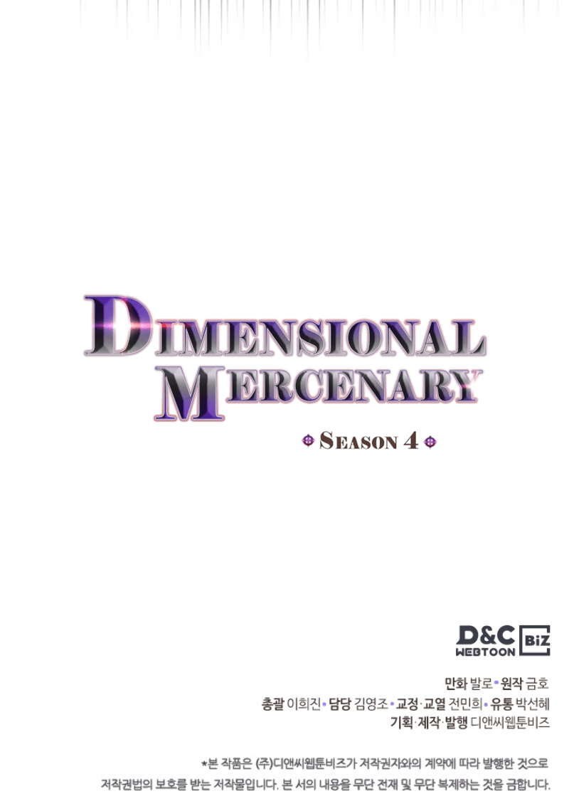 Dimensional Mercenary ( Other World Warrior ) - Chapter 157