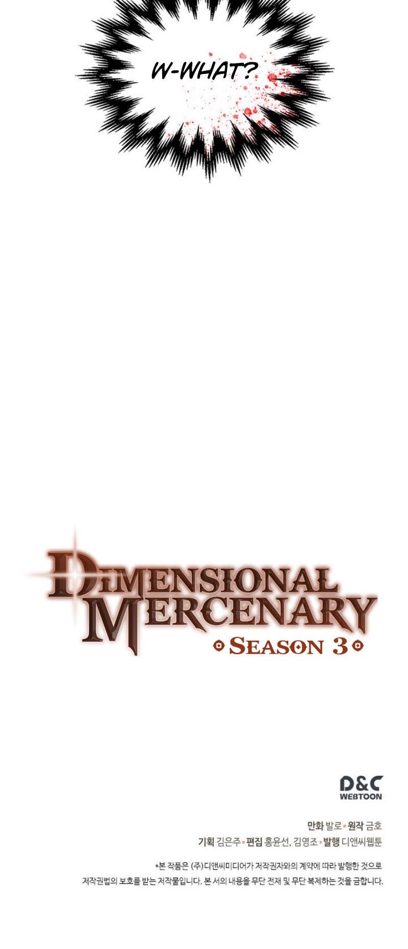 Dimensional Mercenary ( Other World Warrior ) - Chapter 73