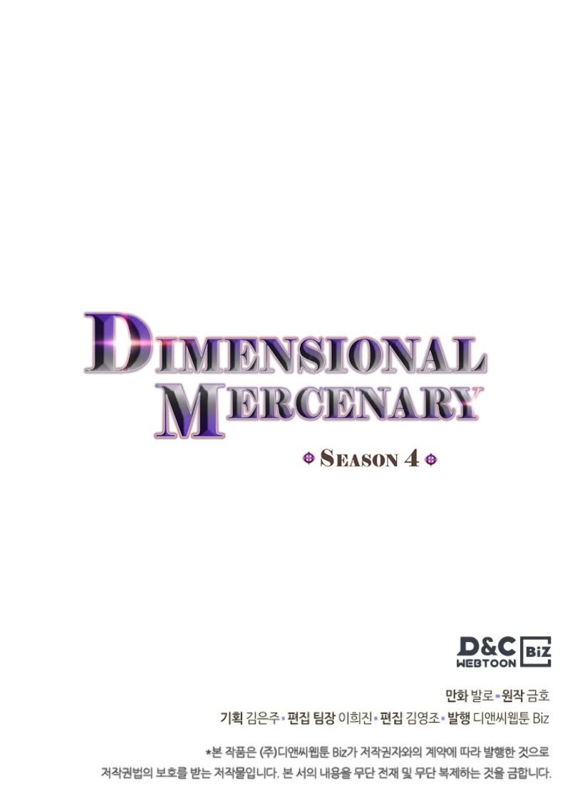 Dimensional Mercenary ( Other World Warrior ) - Chapter 148