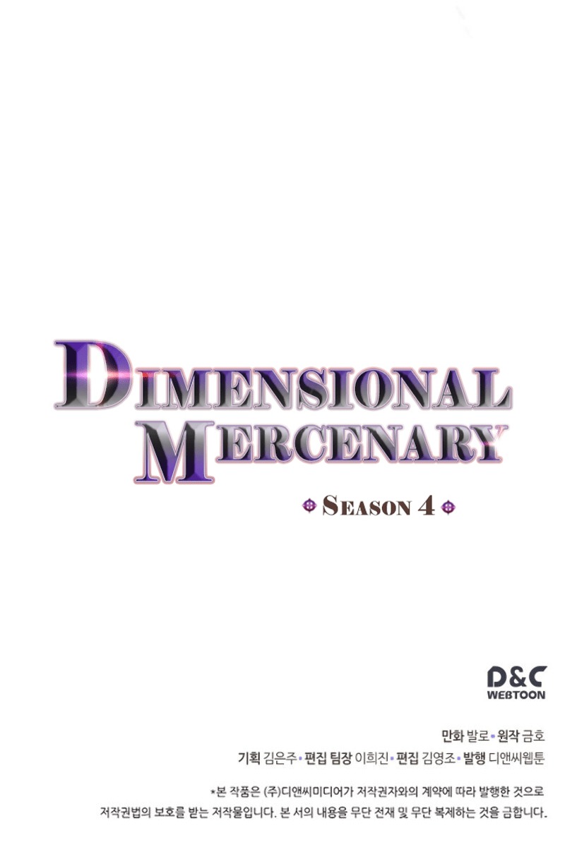 Dimensional Mercenary ( Other World Warrior ) - Chapter 147