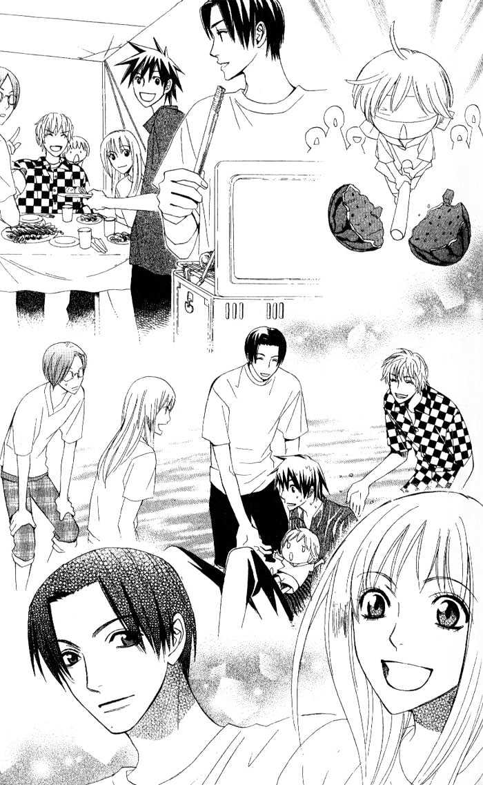 Kokoro Ni Hana Wo!! - Vol.2 Chapter 7