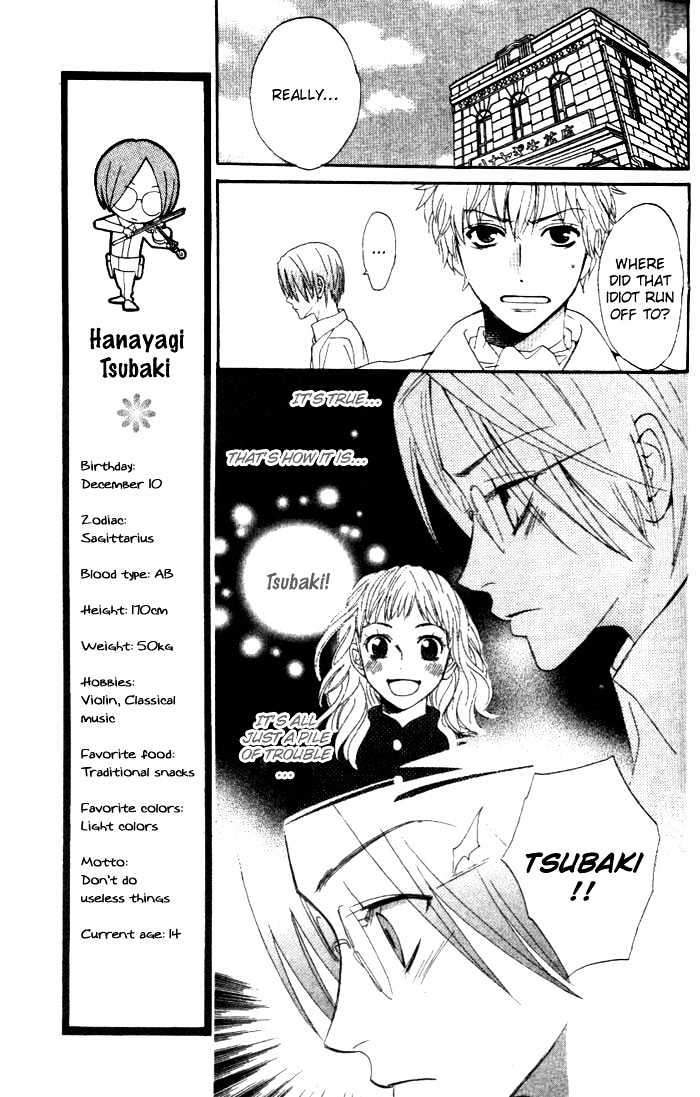 Kokoro Ni Hana Wo!! - Vol.1 Chapter 3