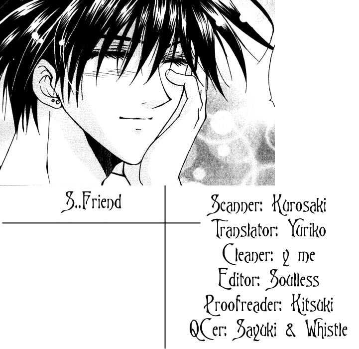 S..friend - Vol.1 Chapter 1.2