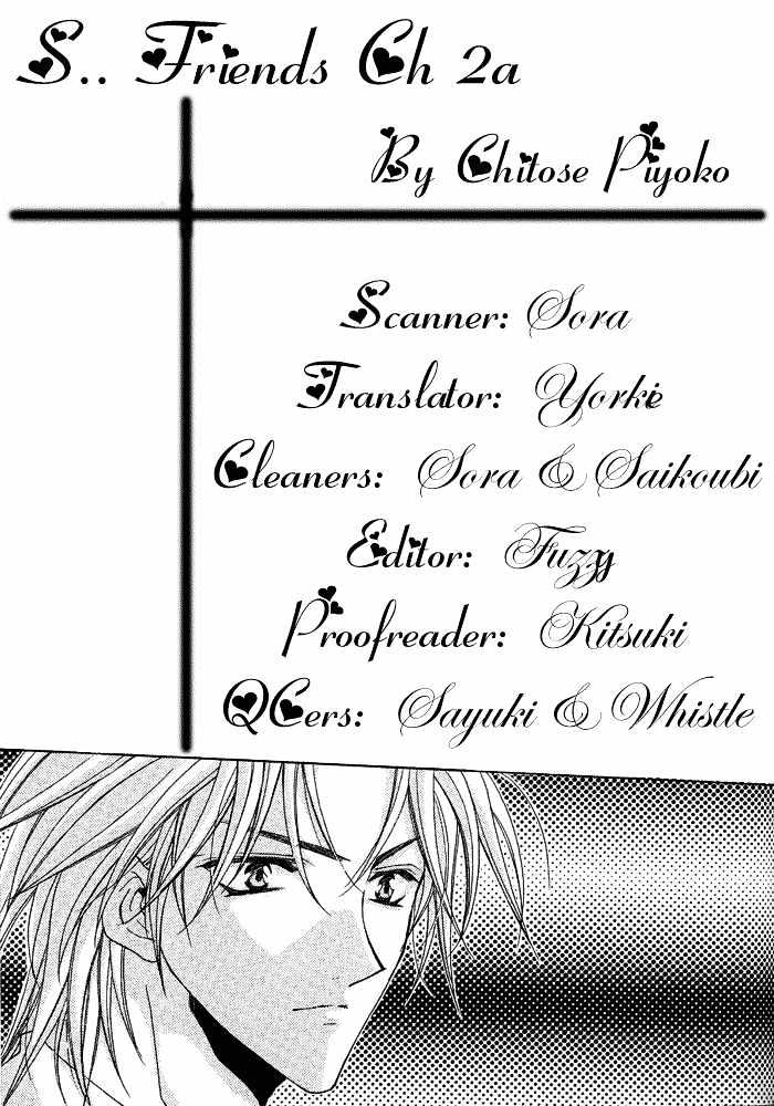 S..friend - Vol.1 Chapter 2.1