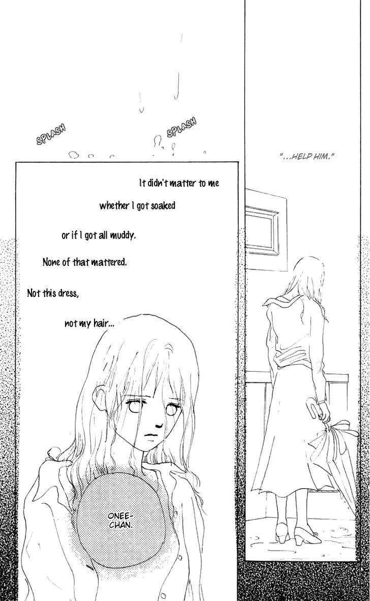 Mitsumete Itai (Ikuemi Ryou) - Vol.2 Chapter 5