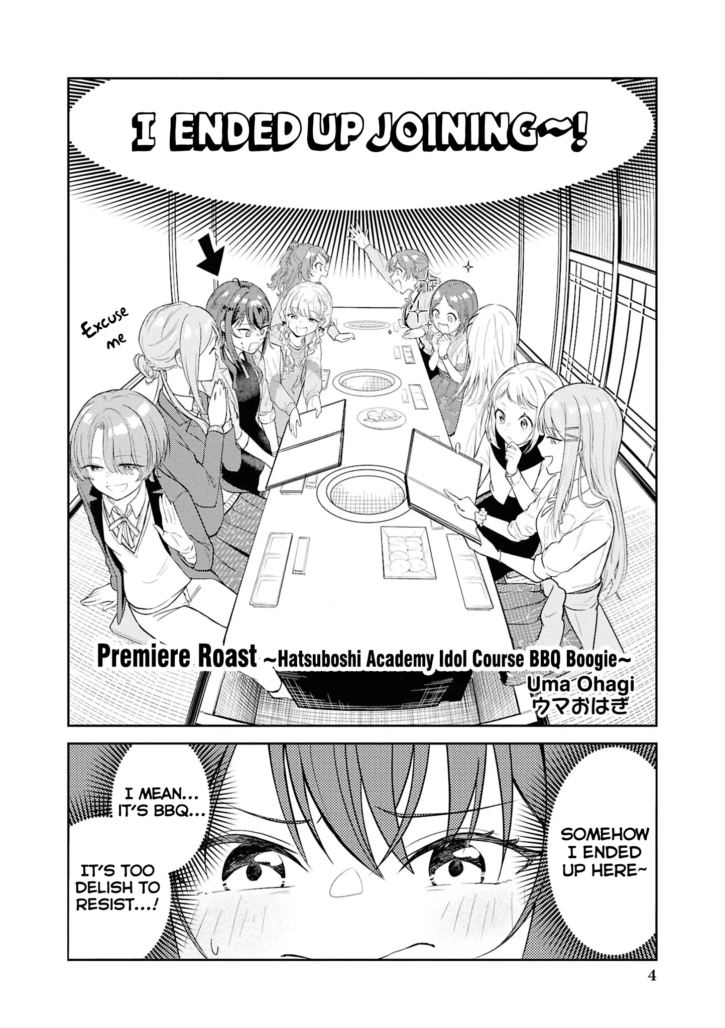 Gakuen Idolm@Ster - Comic Anthology - Chapter 1: Premiere Roast ～Hatsuboshi Academy Idol Course Bbq Boogie～ (Uma Ohagi)