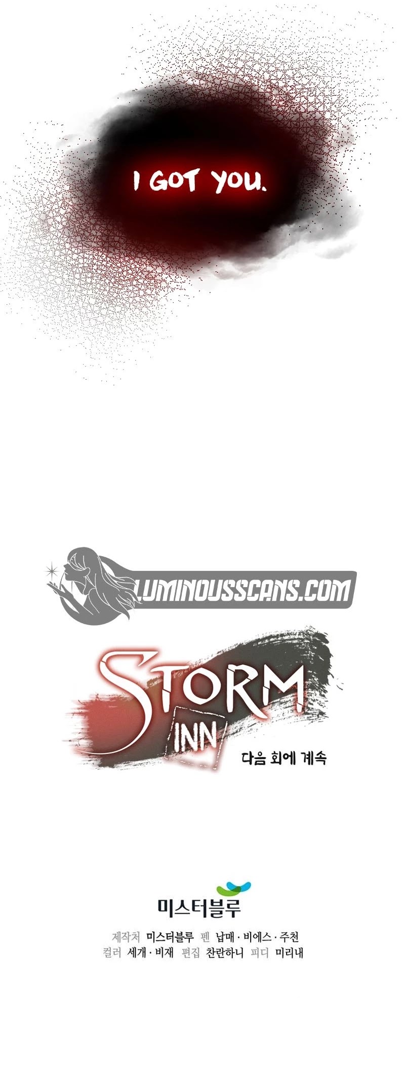 Storm Inn - Chapter 58