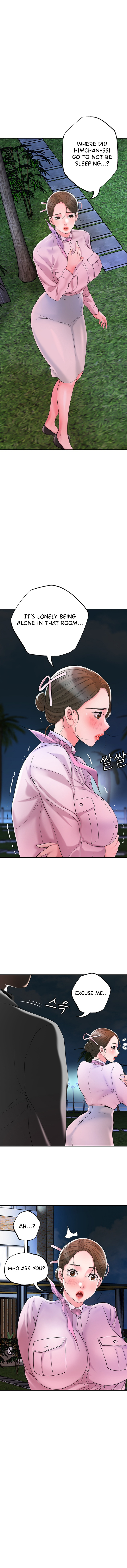 New Town - Chapter 58