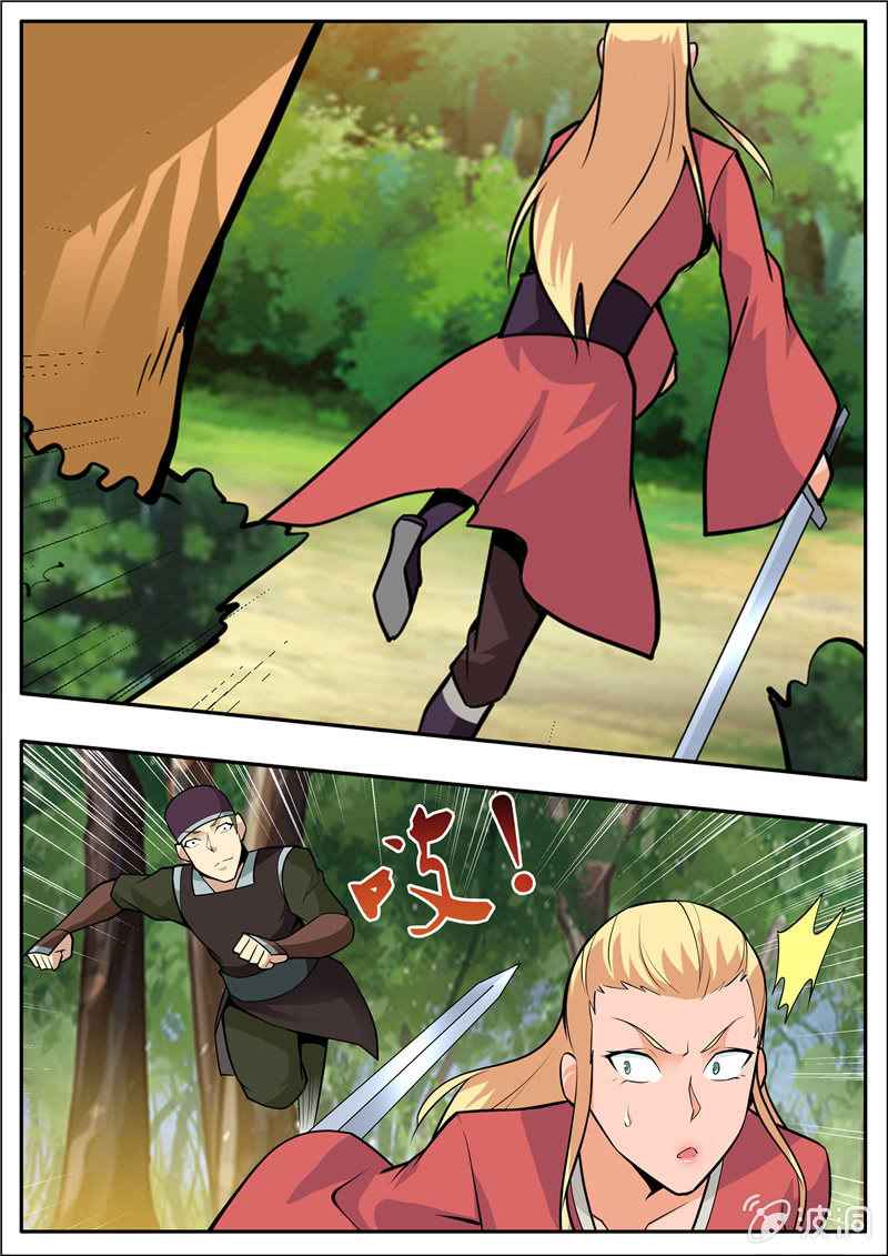 Greatest Sword Immortal - Chapter 205.4