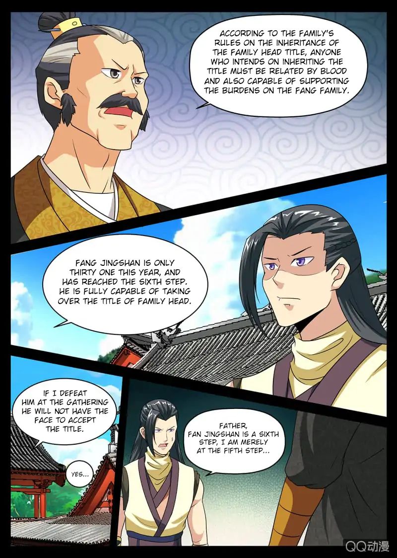 Greatest Sword Immortal - Chapter 3