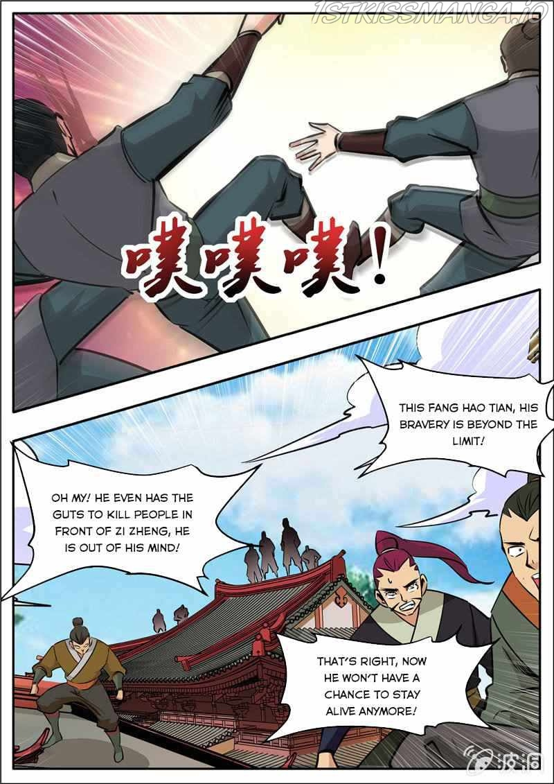 Greatest Sword Immortal - Chapter 196.5