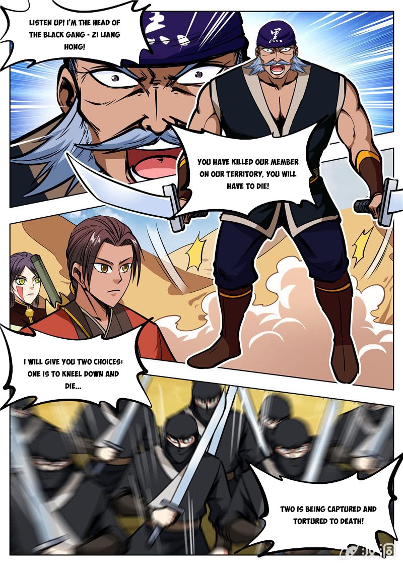 Greatest Sword Immortal - Chapter 166.2