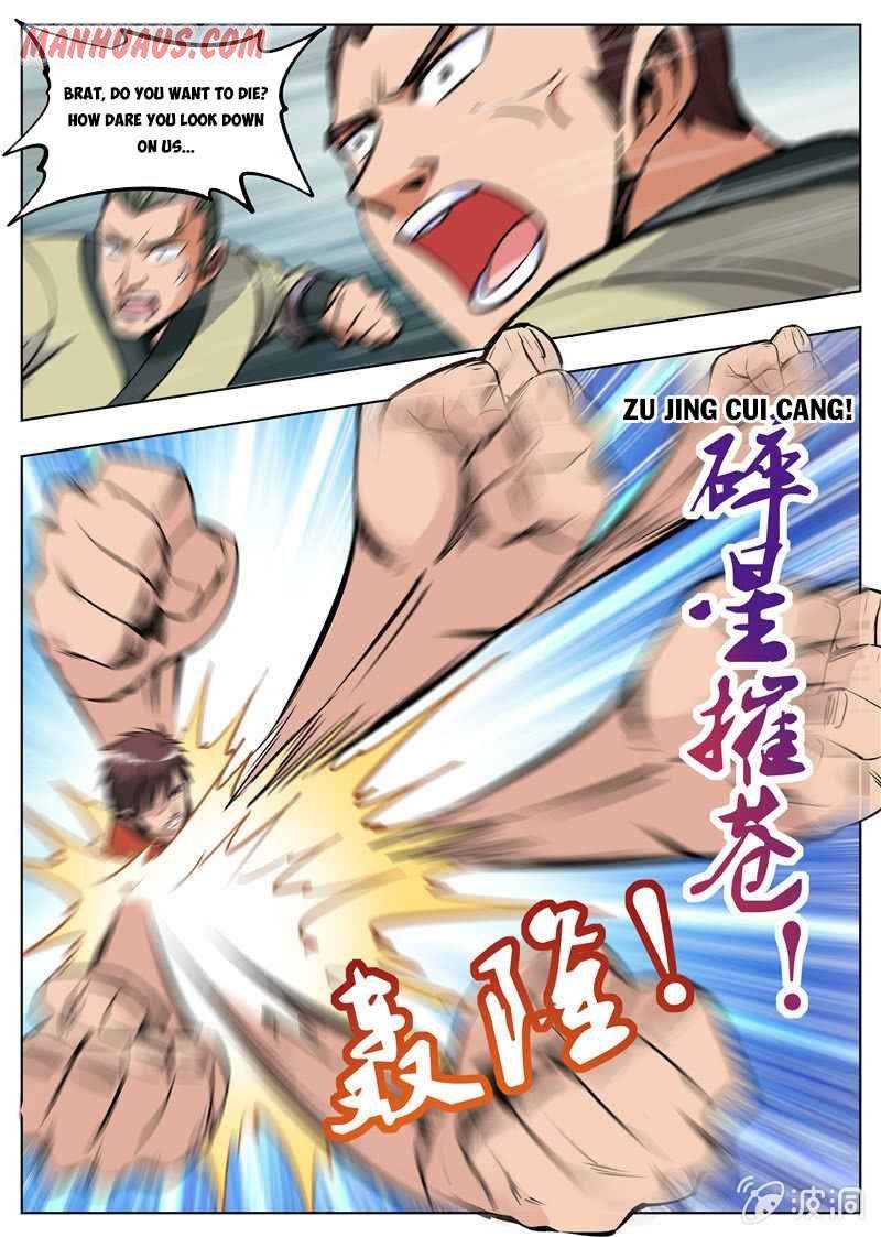 Greatest Sword Immortal - Chapter 175.1