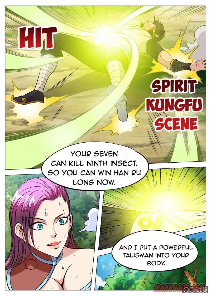 Greatest Sword Immortal - Chapter 78