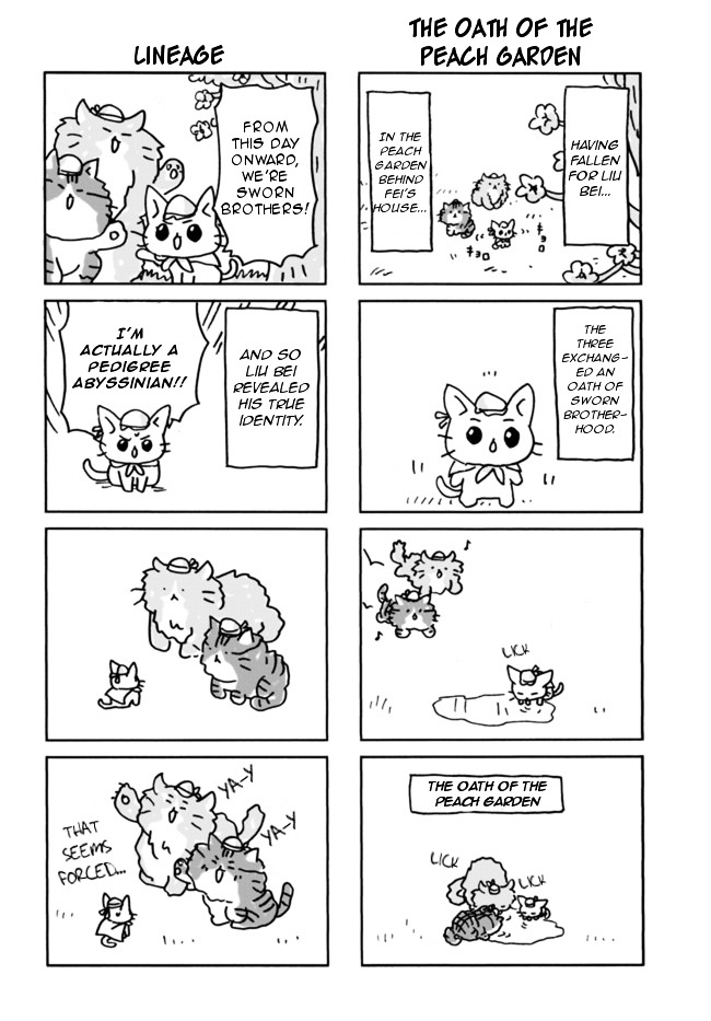 Cat Wars - Chapter 1