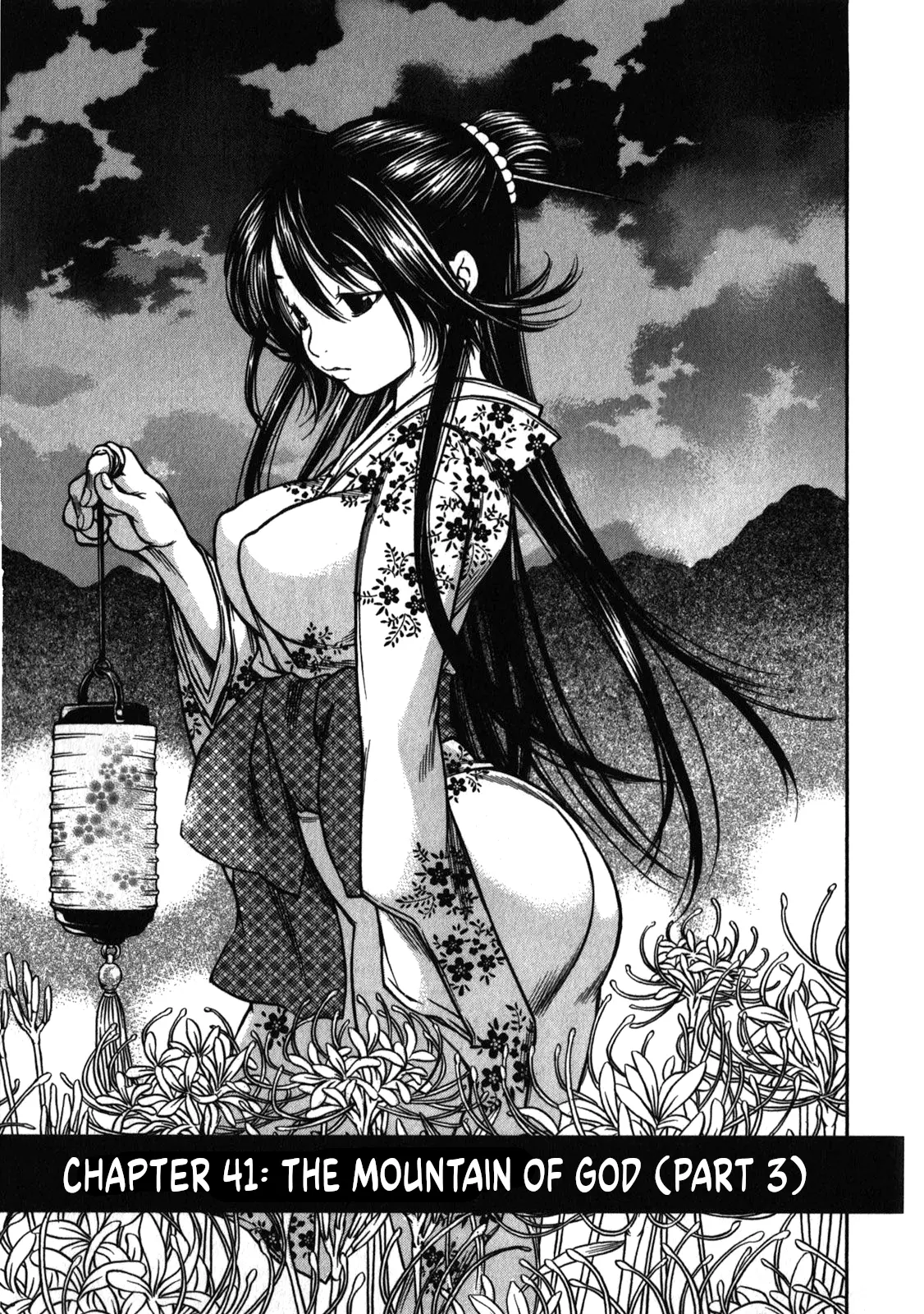 Ateya No Tsubaki - Vol.5 Chapter 41: The Mountain Of God (Part 3)