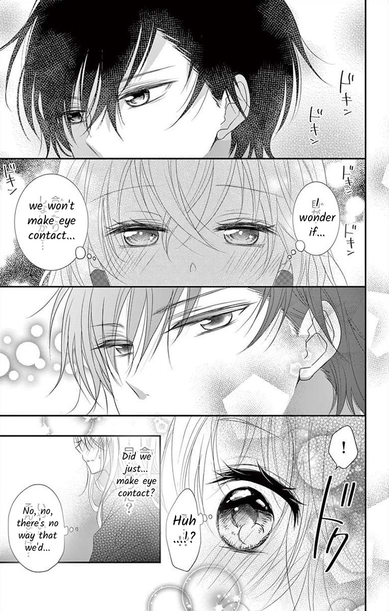 S Friend Complex - Chapter 9