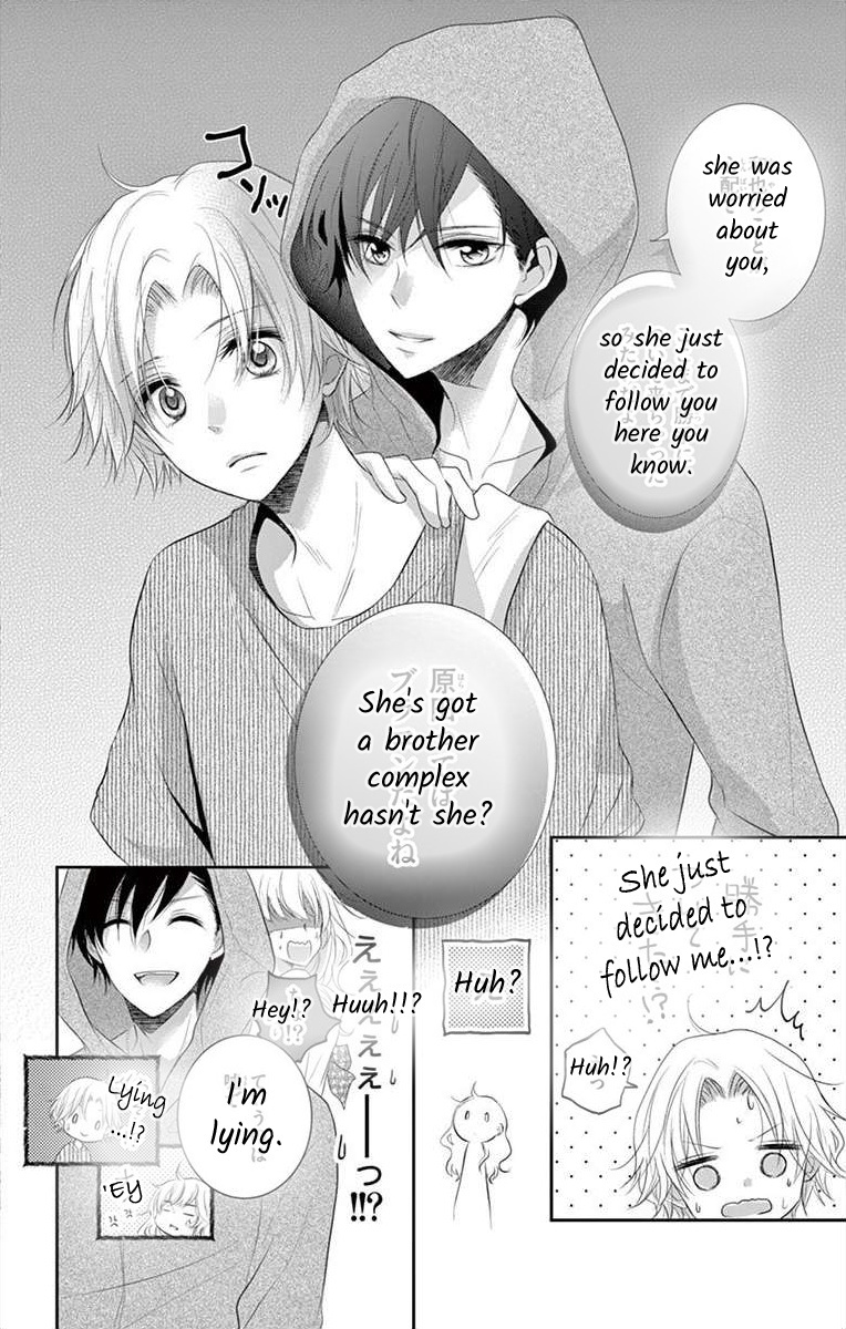 S Friend Complex - Chapter 6