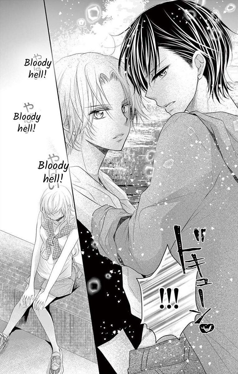 S Friend Complex - Chapter 6