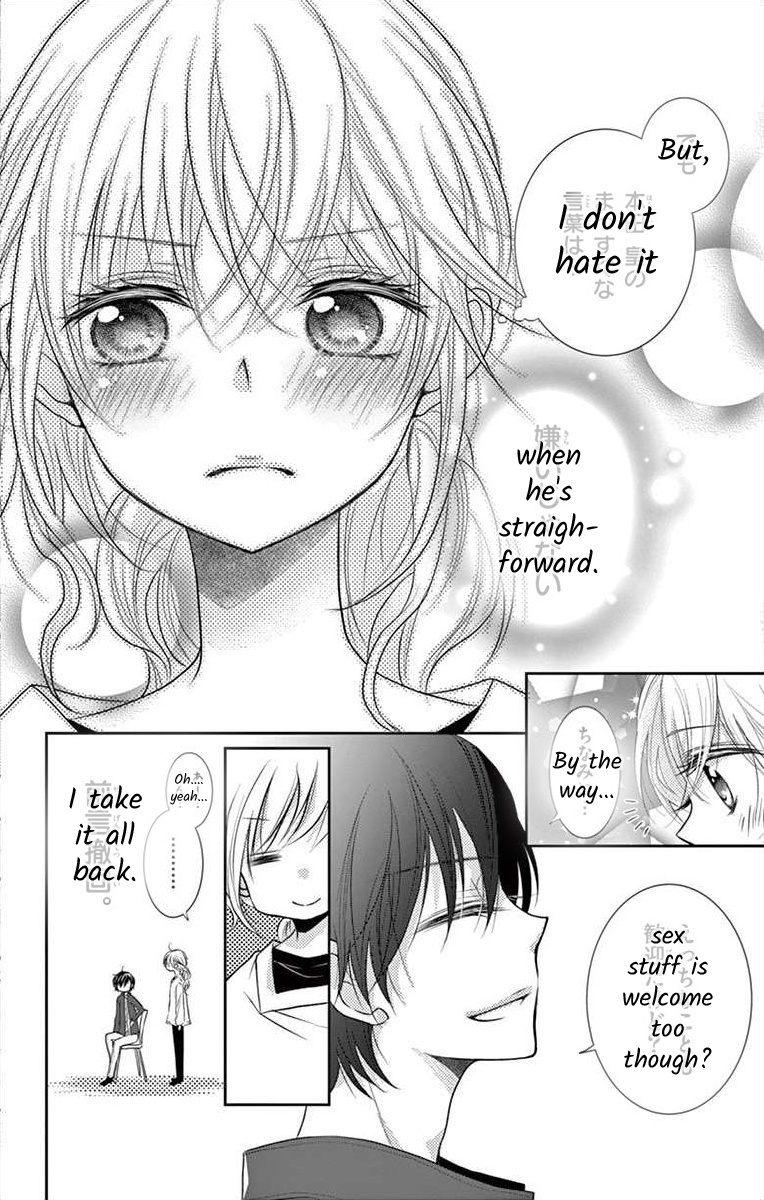 S Friend Complex - Chapter 3