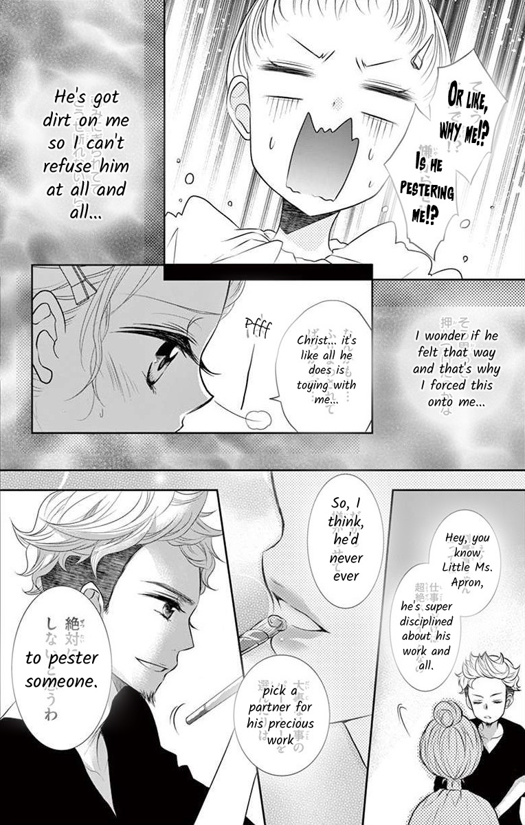 S Friend Complex - Chapter 3