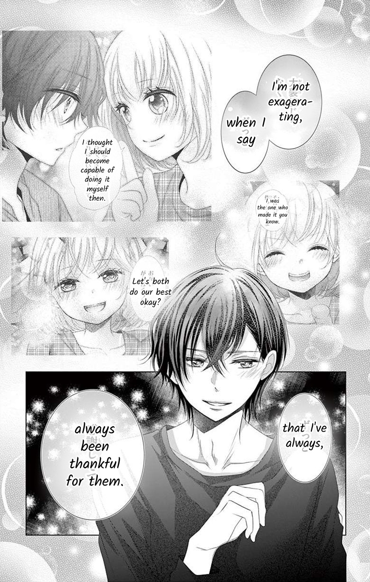 S Friend Complex - Chapter 8