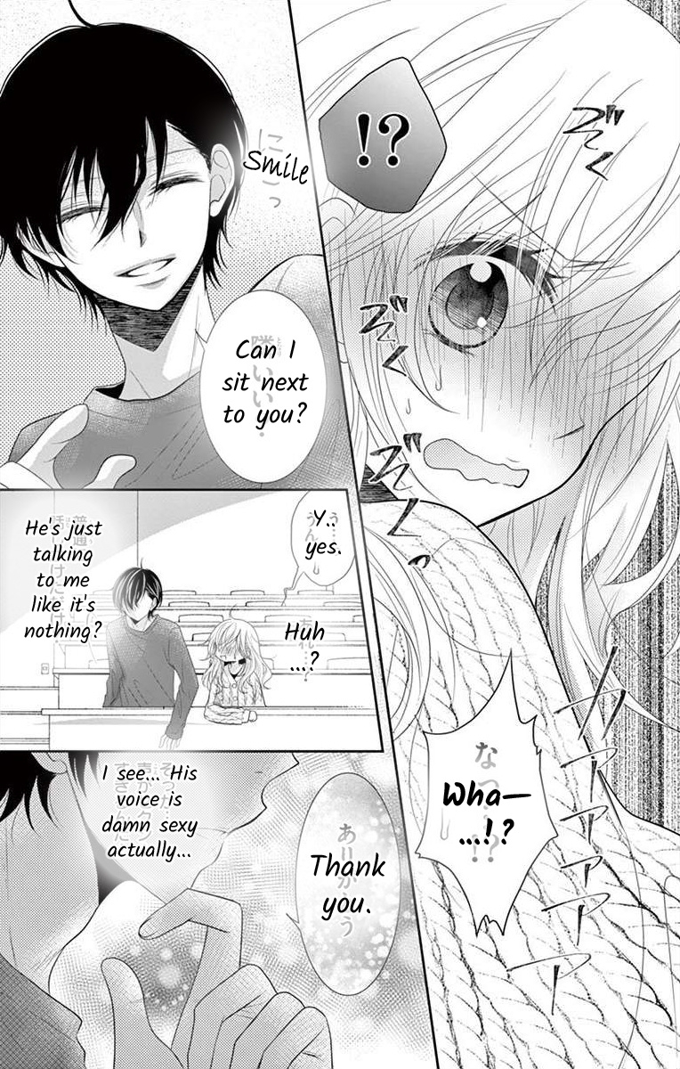 S Friend Complex - Chapter 1