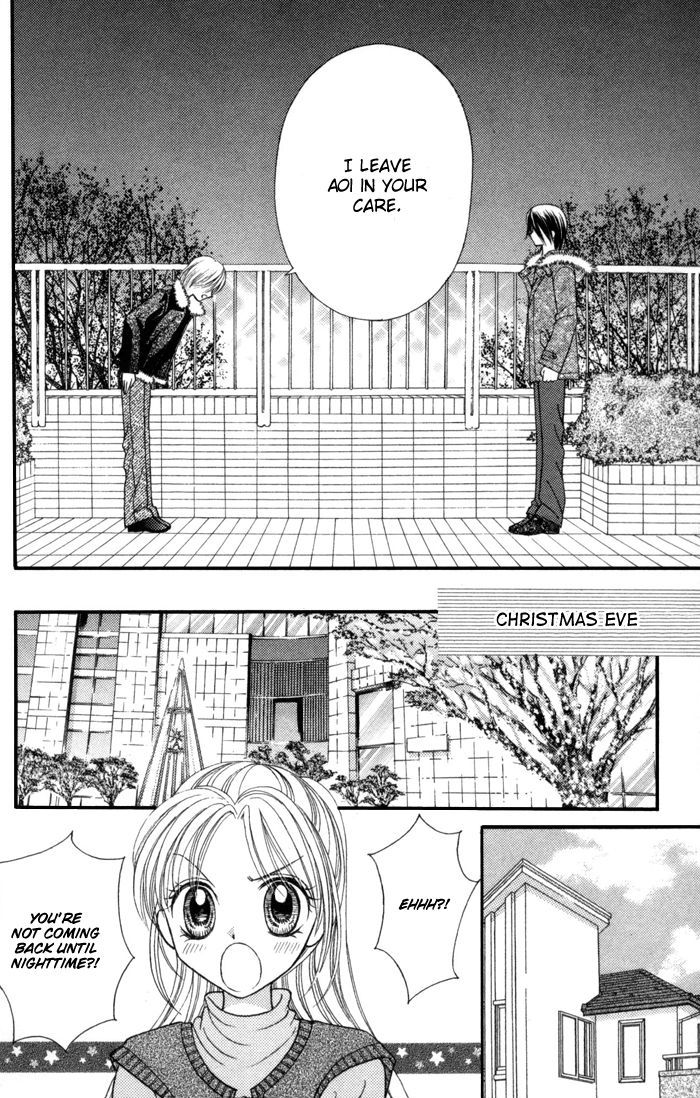 Usotsuki Na Gemini - Vol.2 Chapter 6