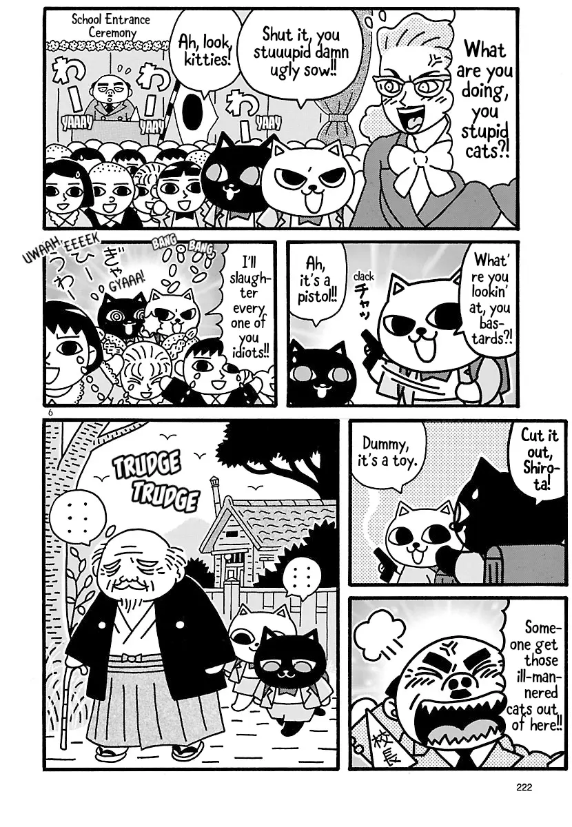 Nekojiru Manju - Vol.1 Chapter 1: Shirota And Kurota