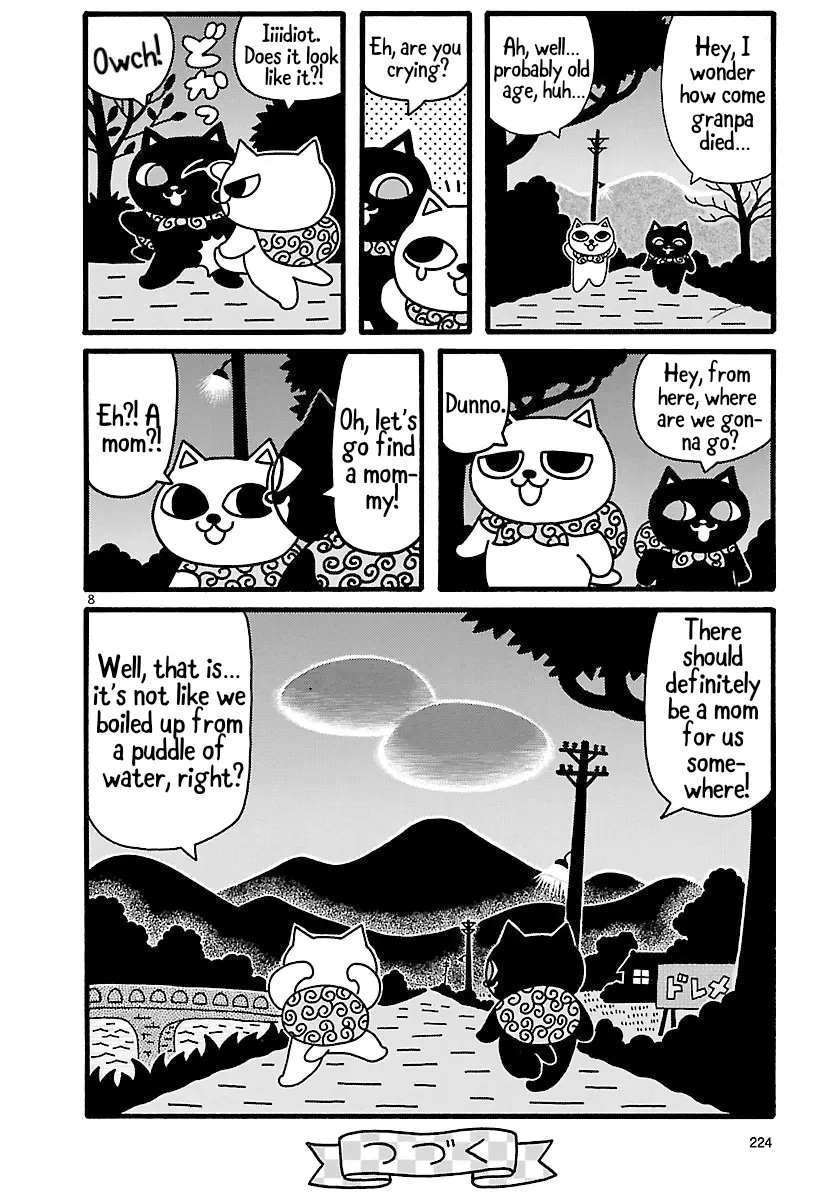 Nekojiru Manju - Vol.1 Chapter 1: Shirota And Kurota