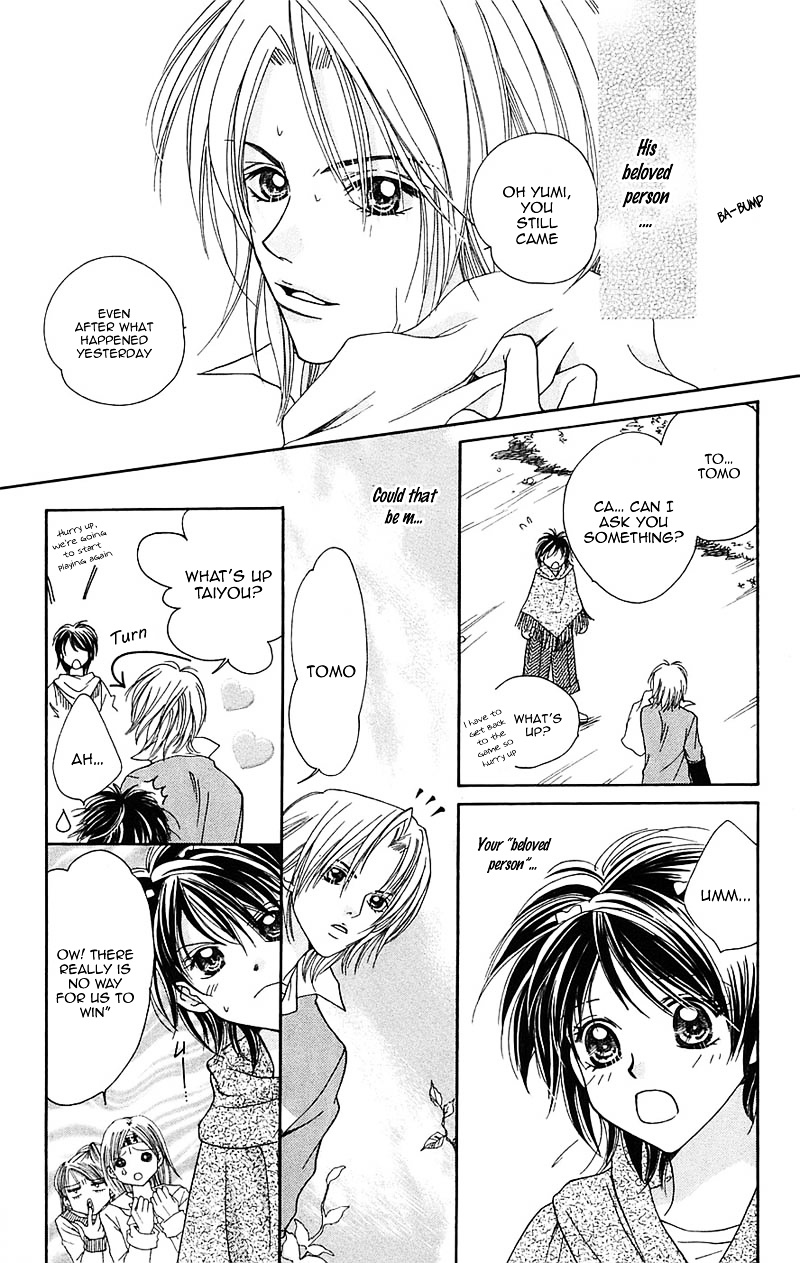 Taiyou Ouji - Vol.2 Chapter 10 : We Call It Love