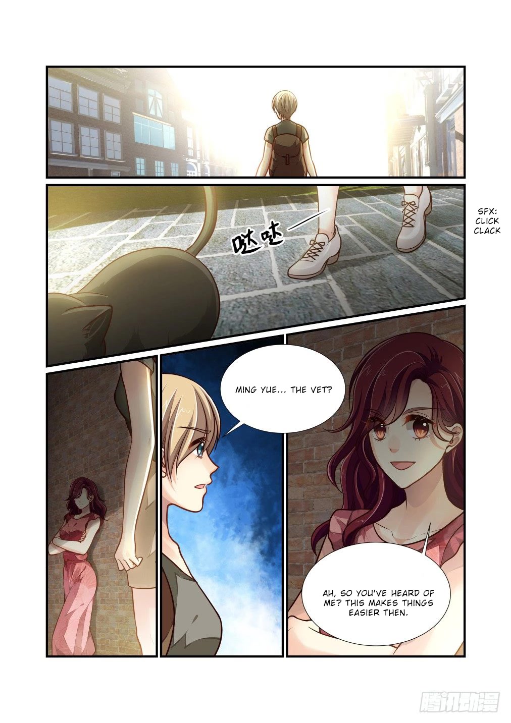 Bai Ze's Bizarre Collection - Chapter 99