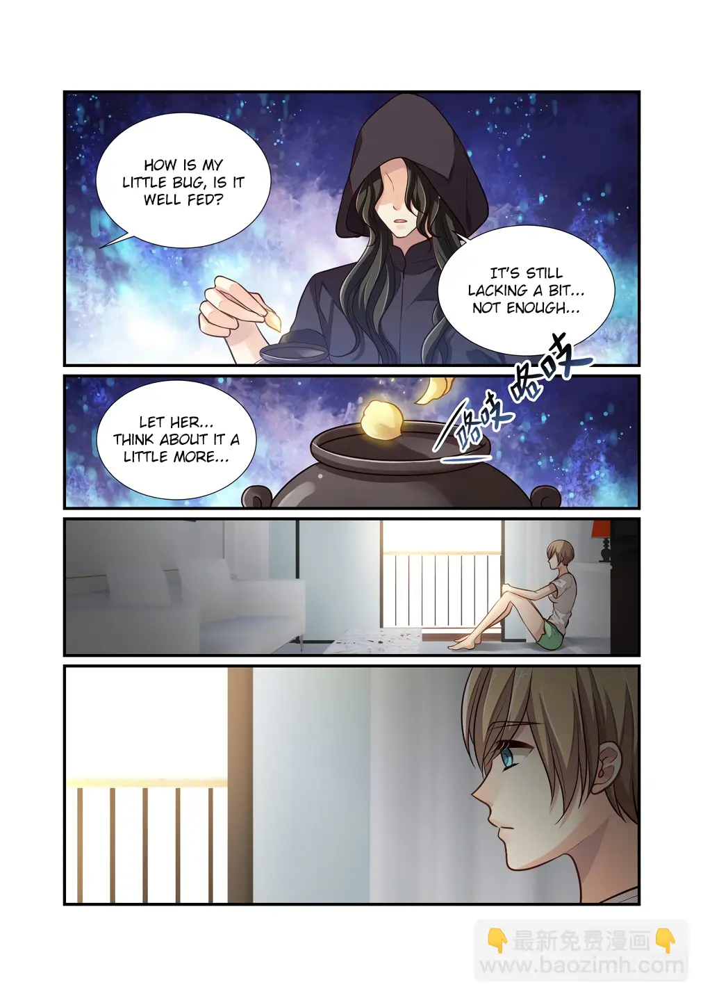 Bai Ze's Bizarre Collection - Chapter 115