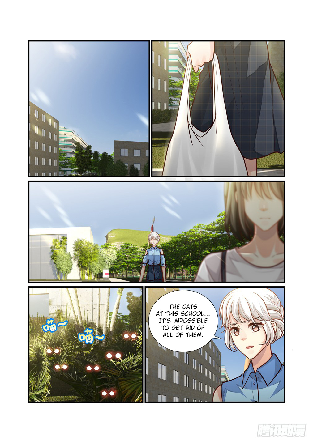 Bai Ze's Bizarre Collection - Chapter 104