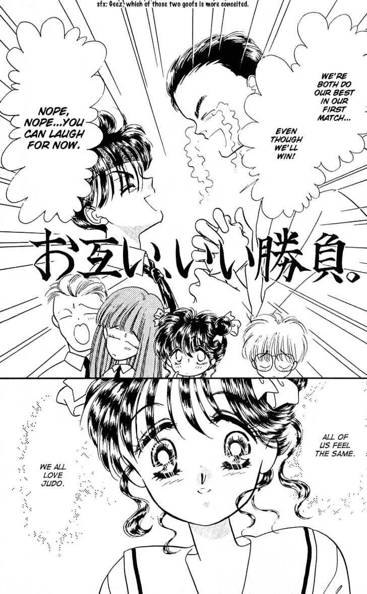 Princess Army - Vol.04 Chapter 1