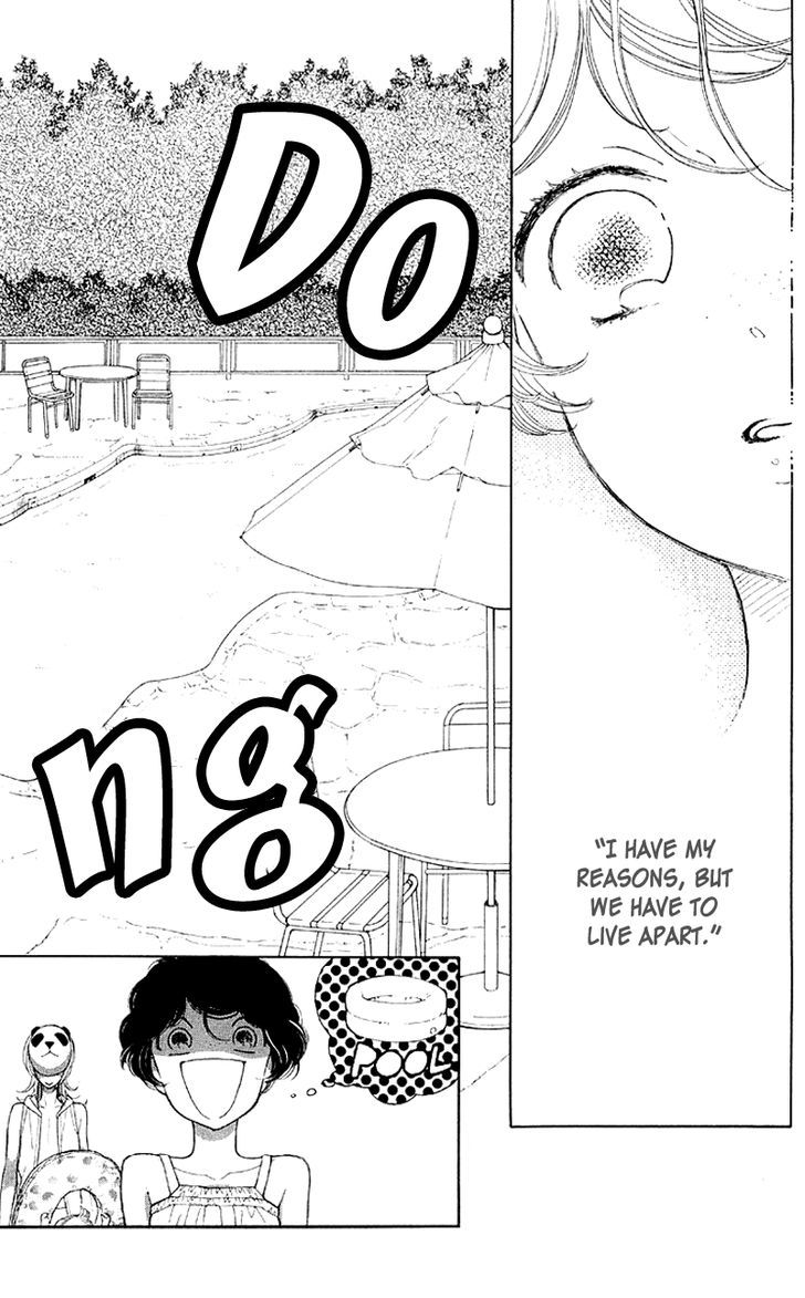 Issho Ni Neyou Yo - Vol.2 Chapter 6