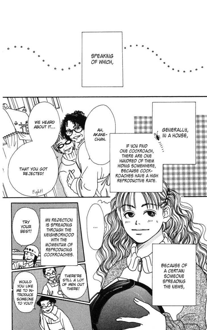 Love! Love! Love! - Vol.1 Chapter 2