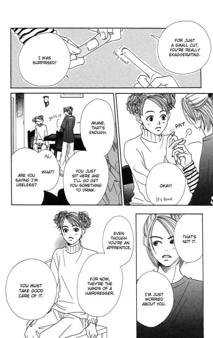 Love! Love! Love! - Vol.1 Chapter 2