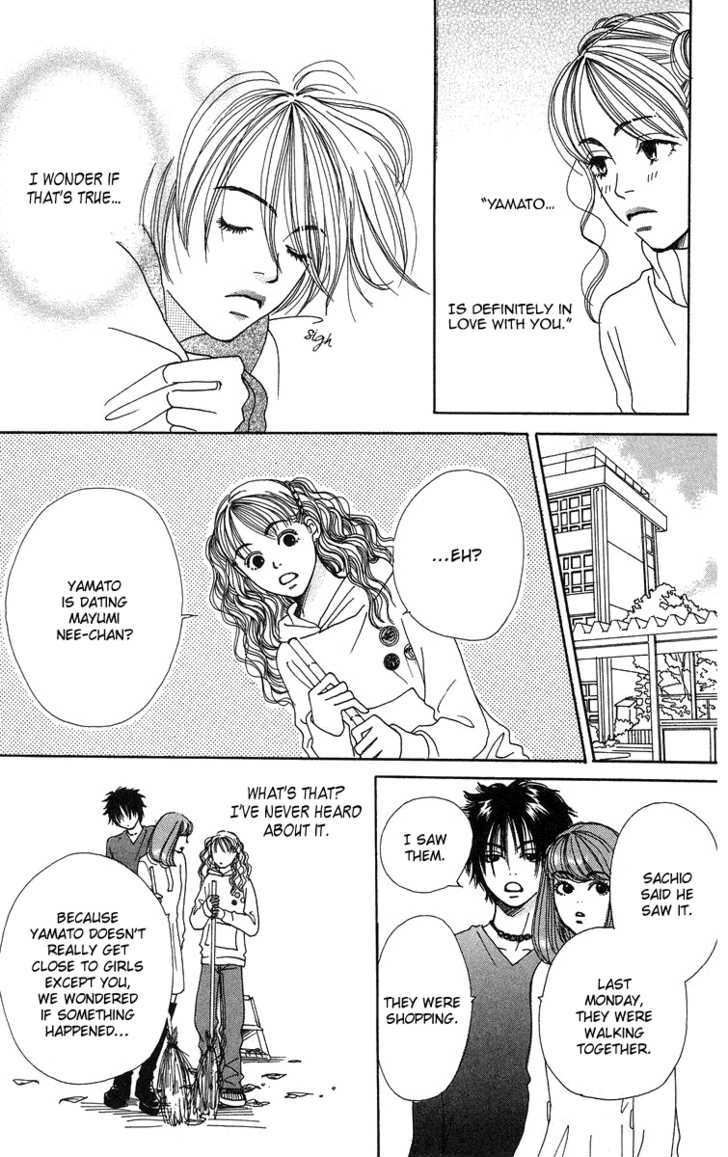 Love! Love! Love! - Vol.1 Chapter 2