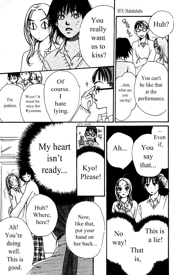 Love! Love! Love! - Vol.2 Chapter 13