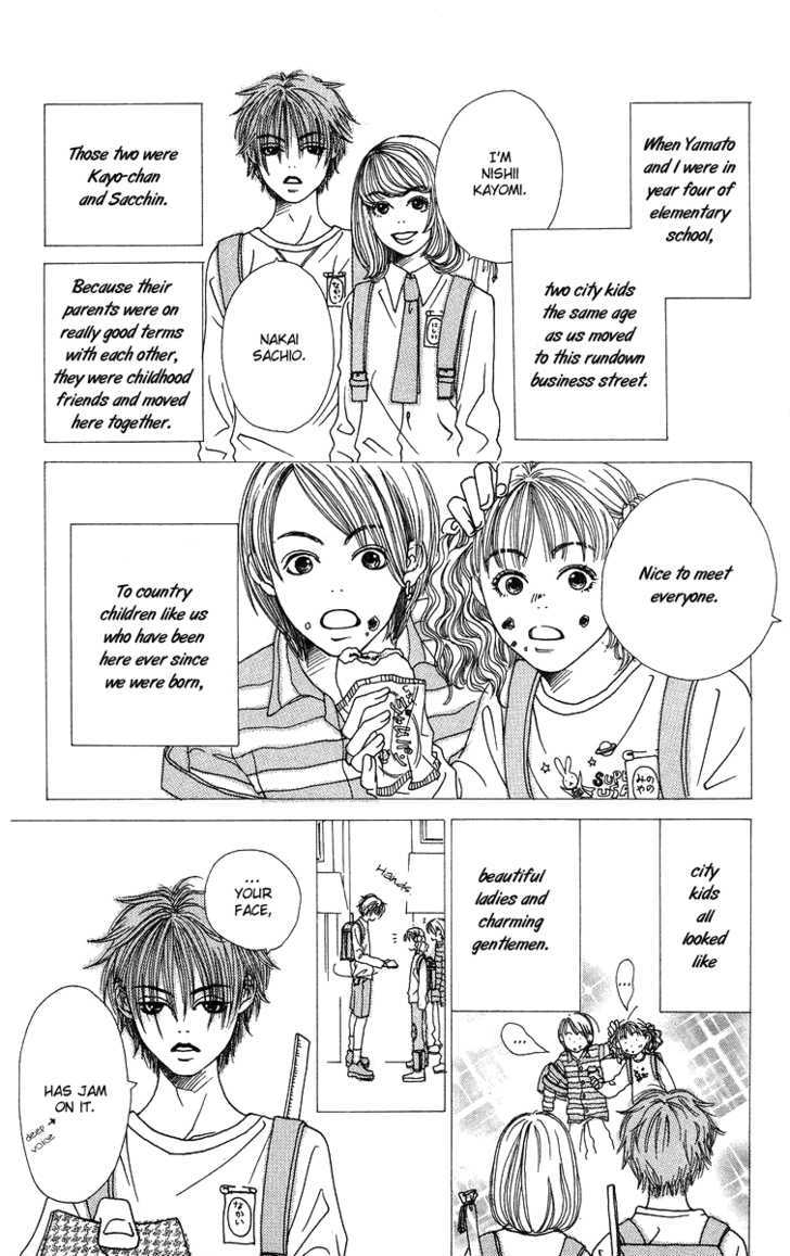 Love! Love! Love! - Vol.1 Chapter 1