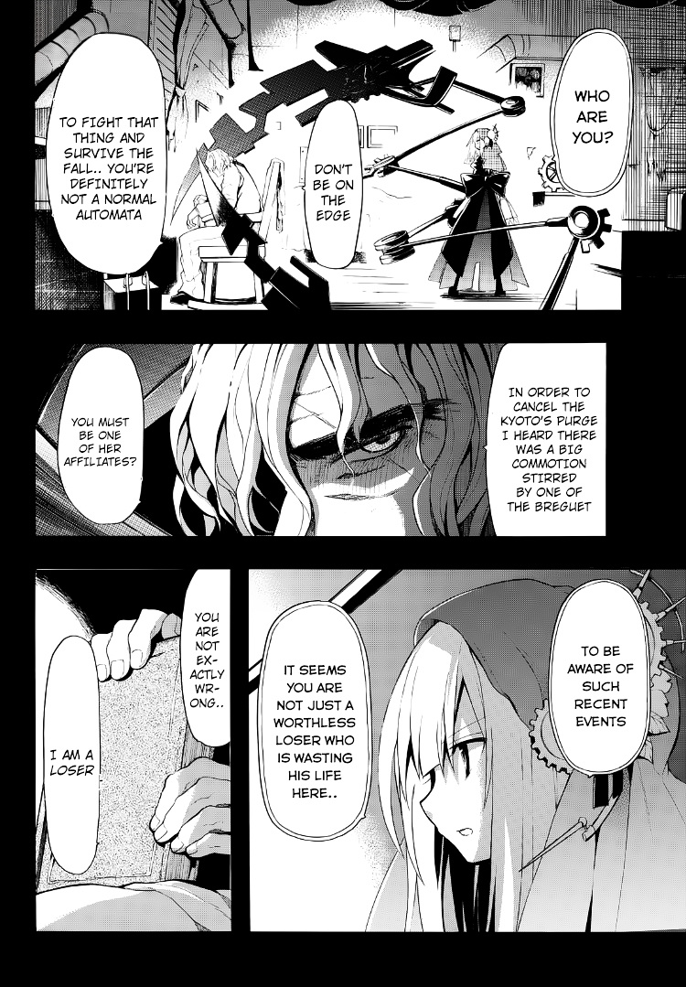 Clockwork Planet - Chapter 19.2 : Clock 19: Underground V2