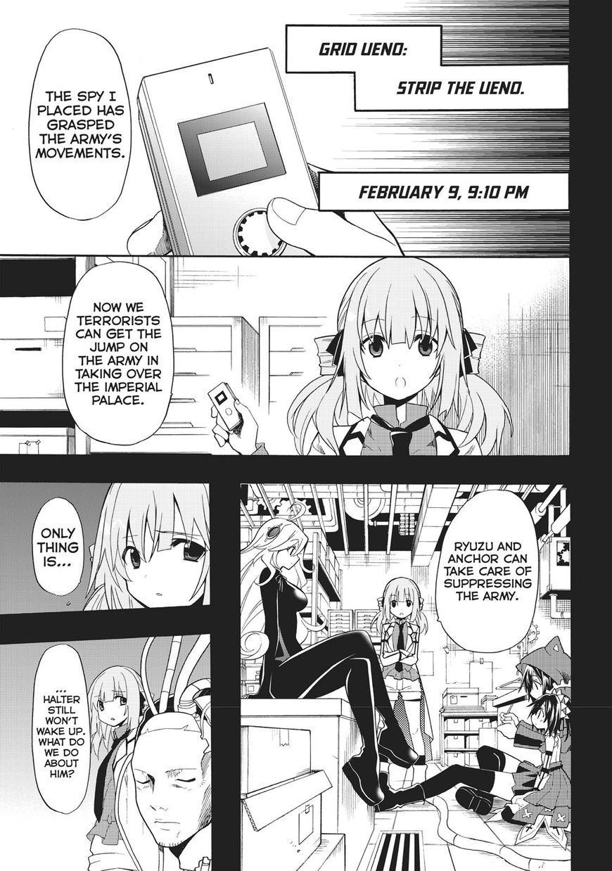 Clockwork Planet - Chapter 32