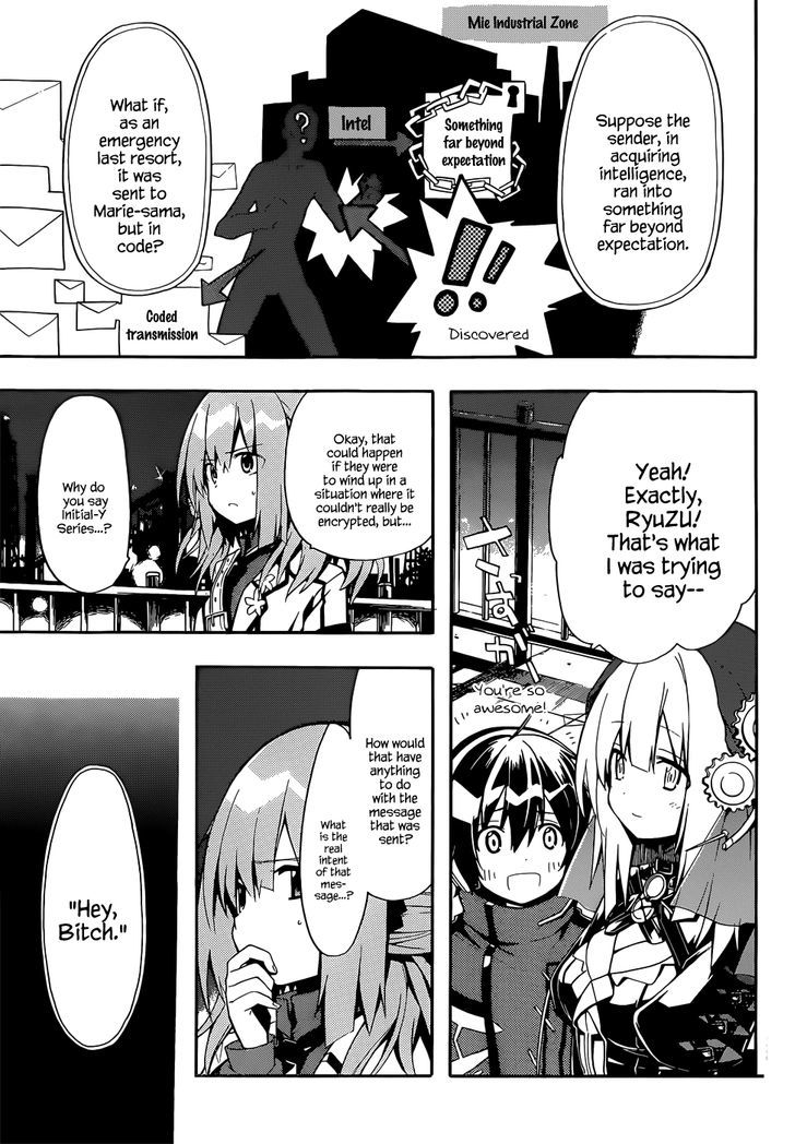 Clockwork Planet - Chapter 14