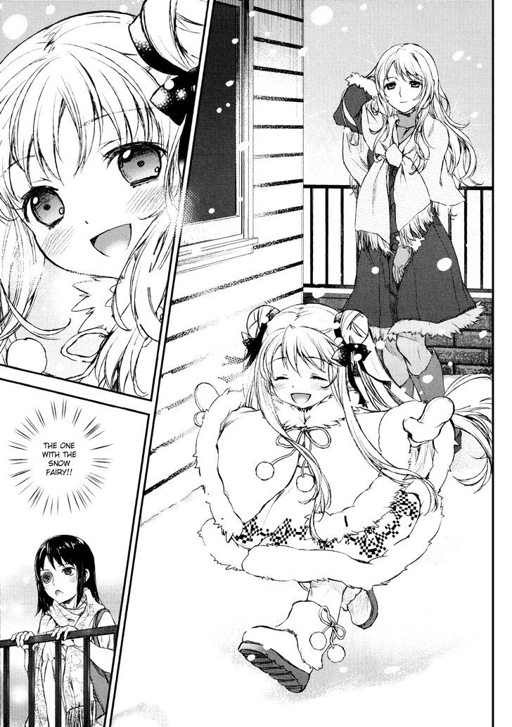 Uchi No Maid Ga Uzasugiru! - Chapter 1