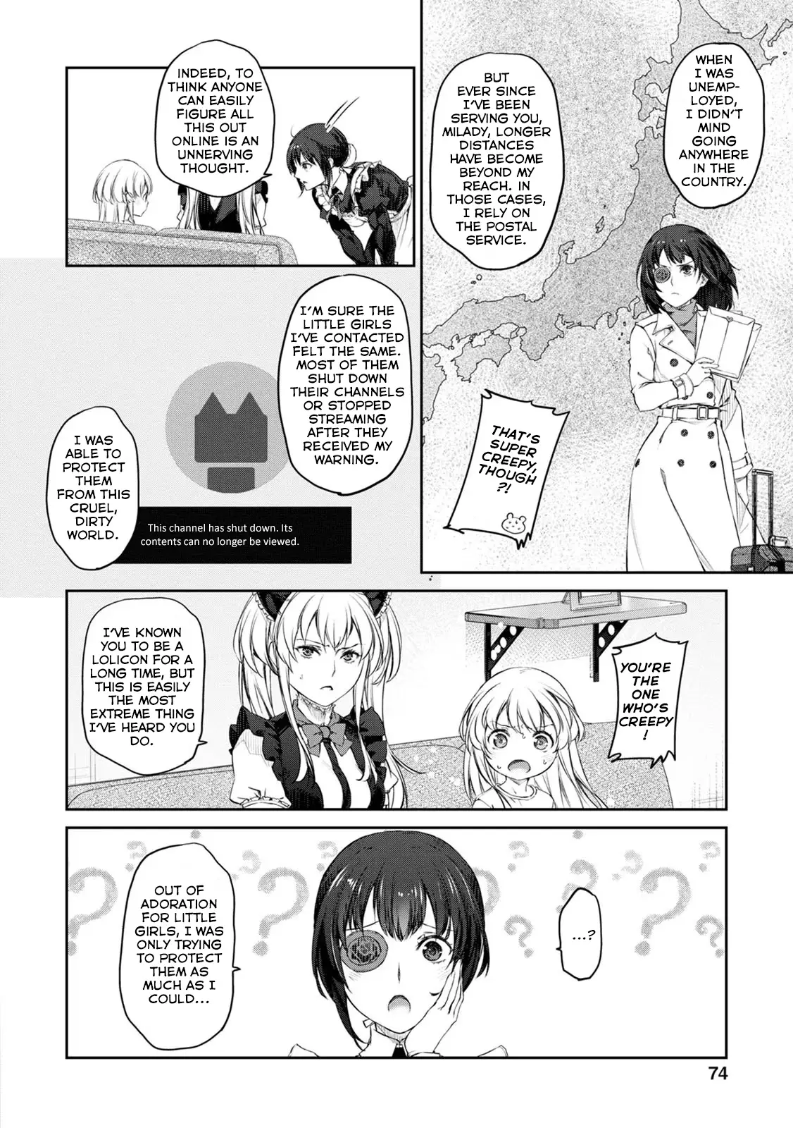 Uchi No Maid Ga Uzasugiru! - Vol.6 Chapter 32