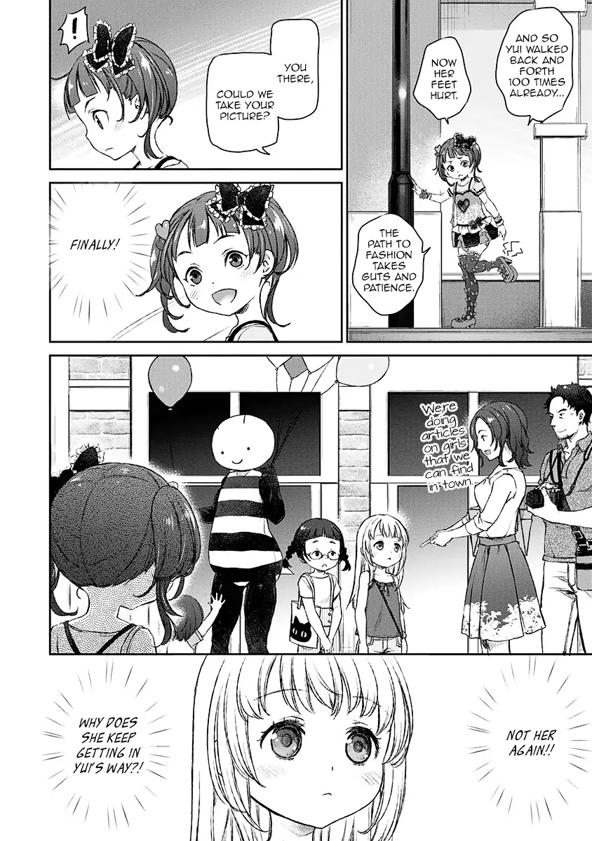 Uchi No Maid Ga Uzasugiru! - Chapter 9