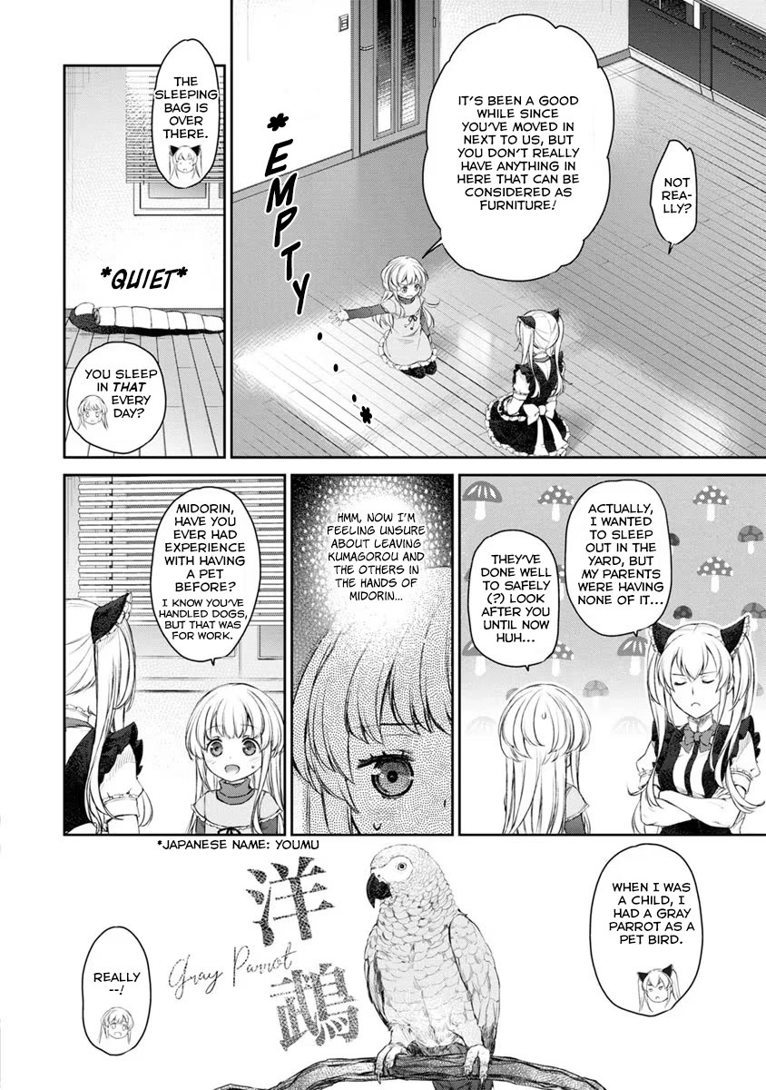 Uchi No Maid Ga Uzasugiru! - Chapter 23