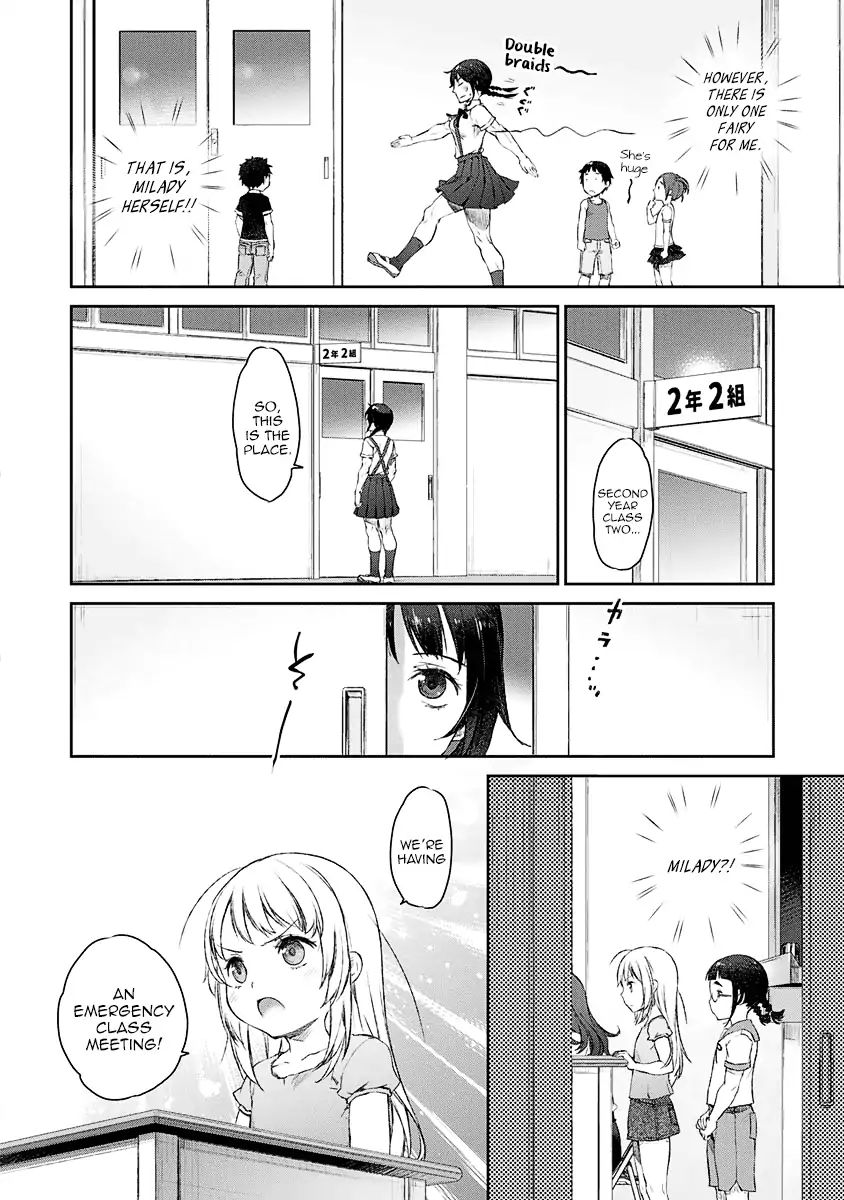 Uchi No Maid Ga Uzasugiru! - Chapter 6